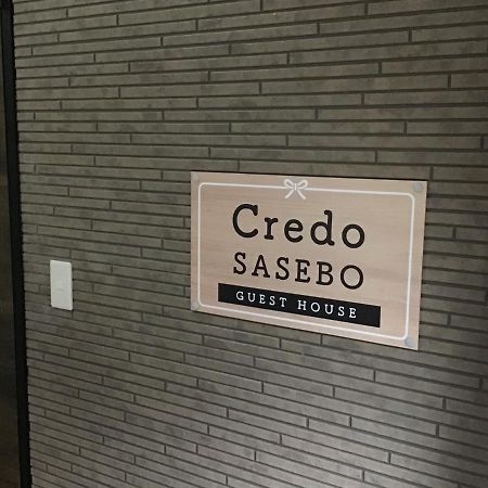 Credo Sasebo Hotel Exterior photo