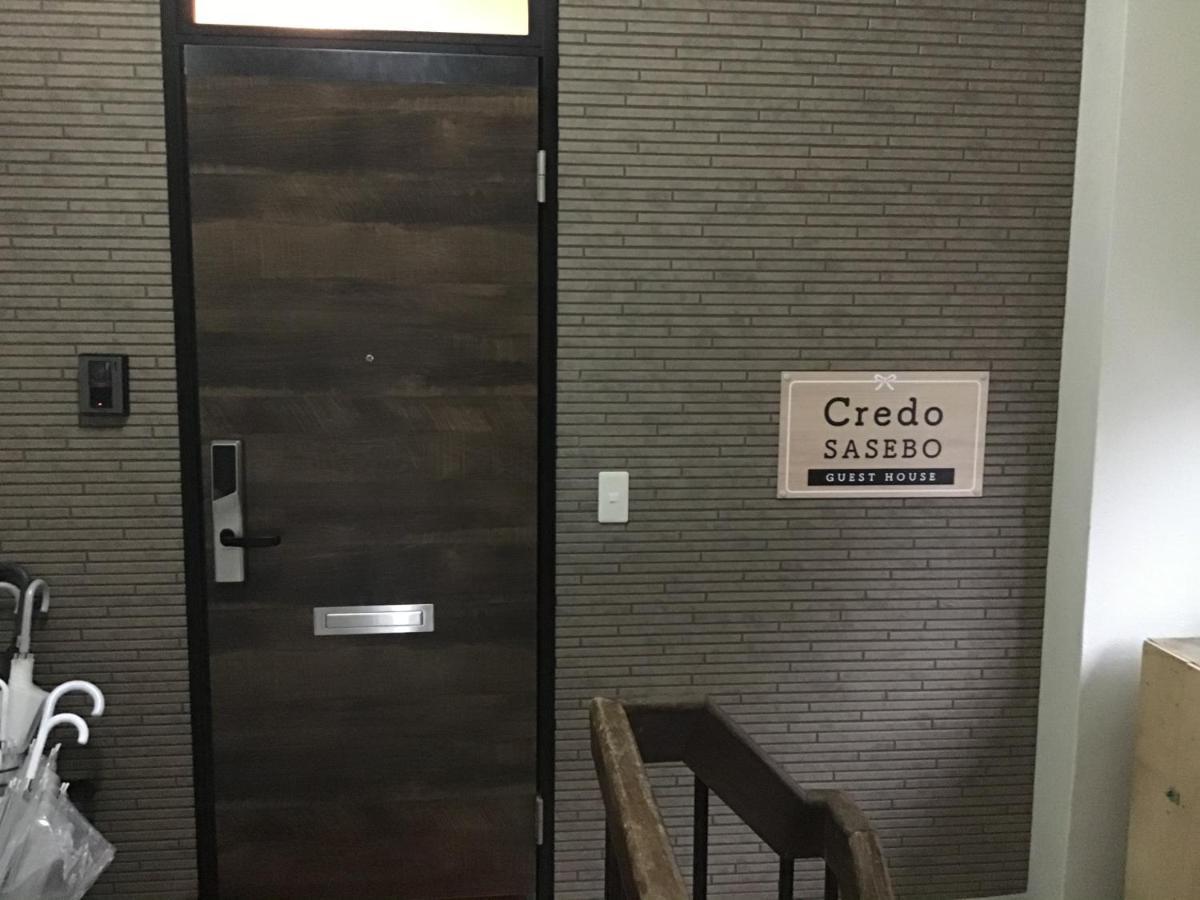 Credo Sasebo Hotel Exterior photo