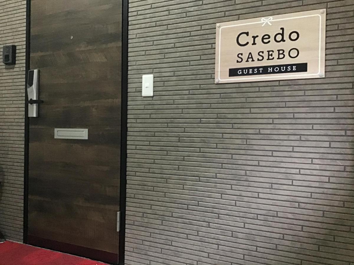 Credo Sasebo Hotel Exterior photo